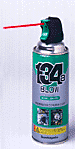 134a450.gif