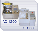  ġAD-1200  Ī ġ ED-1200