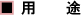 ¿ëµµ