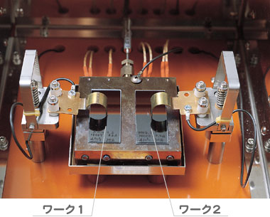 簡易陽極接合装置ワーク